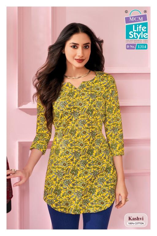 MCM kashvi vol-13 short top kurtis wholesale naina catalogue